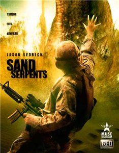 Змеи песка / Sand Serpents (2009) онлайн