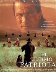 Патриот / The Patriot (1998)