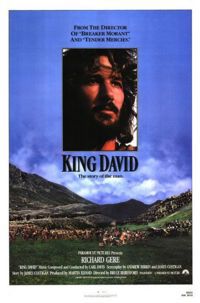 Царь Давид / King David (1984) онлайн
