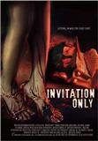 Приглашение / Invitation Only / Jue ming pai dui (2009)