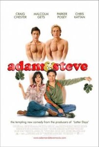 Адам и Стив (2005) онлайн