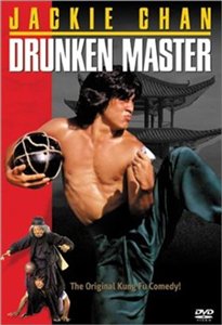 Пьяный мастер / Jui kuen (1978) онлайн