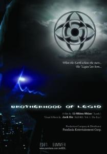 Братство легиона / Brotherhood of Legio / Shen xuan zhe (2007) онлайн