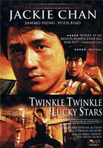 Мои счастливые звезды 2 / Twinkle Twinkle Lucky Stars (1985) онлайн