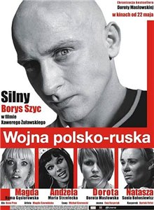 Польско-русская война / Wojna polsko-ruska (2009) онлайн