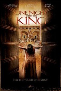 Одна ночь с королем / One Night with the King (2006) онлайн