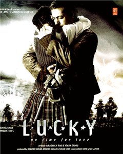 Лаки. Не время для любви / Lucky: No Time for Love (2005) онлайн