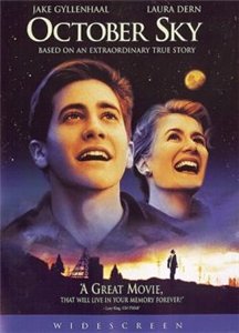 Октябрьское небо / October Sky (1999)