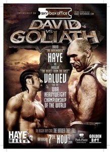 Дэвид Хэй vs Николай Валуев. Чемпионат WBA. (2009) онлайн