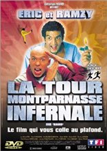 Адский небоскреб / La Tour Montparnasse infernale (2001) онлайн