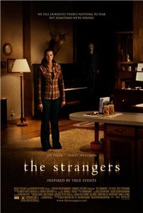 Незнакомцы / The Strangers (2008) онлайн