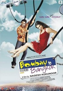 Из Бомбея в Бангкок / Bombay to Bangkok (2008) онлайн