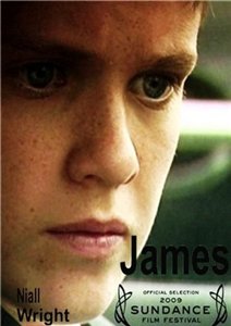 Джеймс / James (2008)