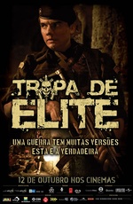 Элитный отряд / Tropa de Elite / Elite Squad (2007) онлайн