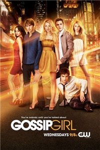 Cплетница / Gossip Girl (2009) 3 сезон онлайн