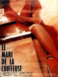 Муж парикмахерши / Le Mari de la coiffeuse (1990) онлайн