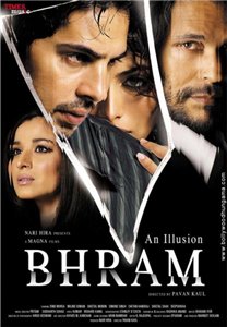 Иллюзия / Bhram (2008)