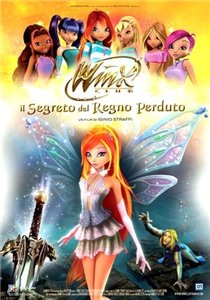 Школа волшебниц: Секрет потерянного королевства / Winx club - Il segreto del regno perduto (2007) онлайн