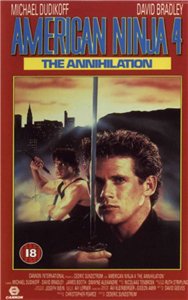 Американский ниндзя 4: Полное уничтожение / American Ninja 4: The Annihilation (1991)