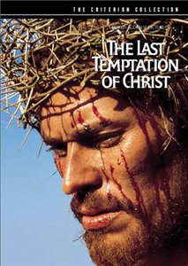 Последнее искушение Христа / The Last Temptation of Christ (1988)