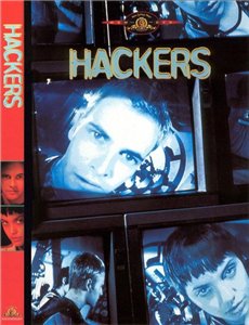 Хакеры / Hackers (1995)