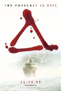 Треугольник / Triangle (2009) онлайн