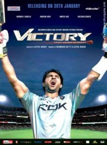 Победа / Victory (2009) онлайн