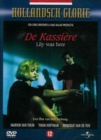 Лили была здесь / Кассирша / De Kassière (1989)