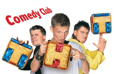 ПостКВН: Новогодний Comedy Club (2010) 199-200 Выпуски