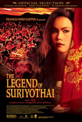 Легенда о Суриотай / The Legend of Suriyothai (2001) онлайн