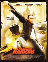 Охотники за сокровищами / Treasure Raiders (2007) онлайн