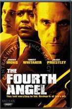 Четвертый ангел / The Fourth Angel (2001) онлайн