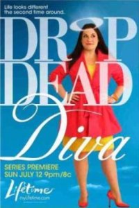 До смерти красива / Drop Dead Diva (2009) 1 сезон