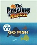 Пингвины Мадагаскара: Ловись рыбка / The Penguins of Madagascar Go Fish (2009) онлайн