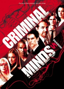 Мыслить как преступник / Criminal Minds (2009) 5 сезон