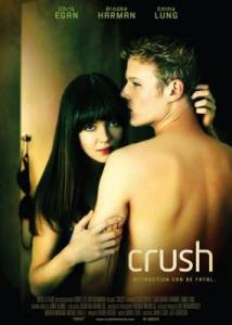 Страсть / Crush (2009) онлайн