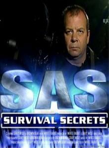 Секреты английского спецназа 2 / SAS Survival Secrets 2 (2009)