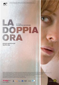 Двойной час / La doppia ora (2009)