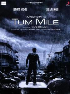 Наводнение чувств / Tum Mile (2009)