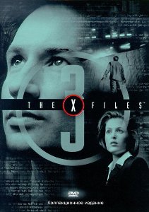 Секретные материалы / X-Files, The - The Complete (1995) 3 Сезон онлайн