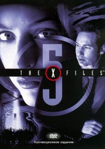 Секретные материалы / X-Files, The - The Complete (1998) 5 Сезон