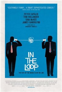 В петле / In the Loop (2009) онлайн