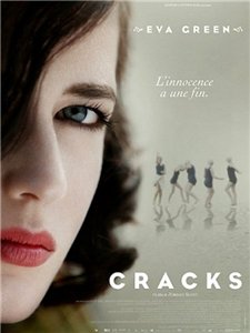 Трещины / Cracks (2009)