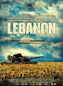 Ливан / Lebanon (2009)