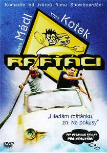 Рафтеры / Raftaci (2006) онлайн