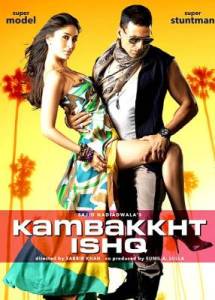 Невероятная любовь / Kambakkht Ishq (2009)