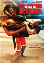 Вне ринга / Beyond the Ring (2008) онлайн