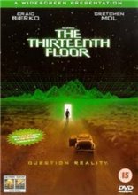 13 этаж / The Thirteenth Floor (1999) онлайн
