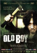Олдбой / Oldboy (2003) онлайн