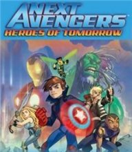 Герои завтра / Next Avengers: Heroes of Tomorrow (2008) онлайн